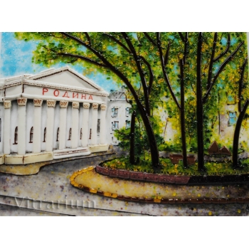 Картина "Родина"